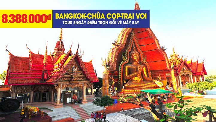 Du lịch Thái Lan 5sao mới Bangkok - Pattaya - Kanchanaburi - chợ nổi Damnoen Saduak - Thác 7 tầng Erawan - cầu sông Kwai - Đường ray tử thần 5ngày 4đêm.